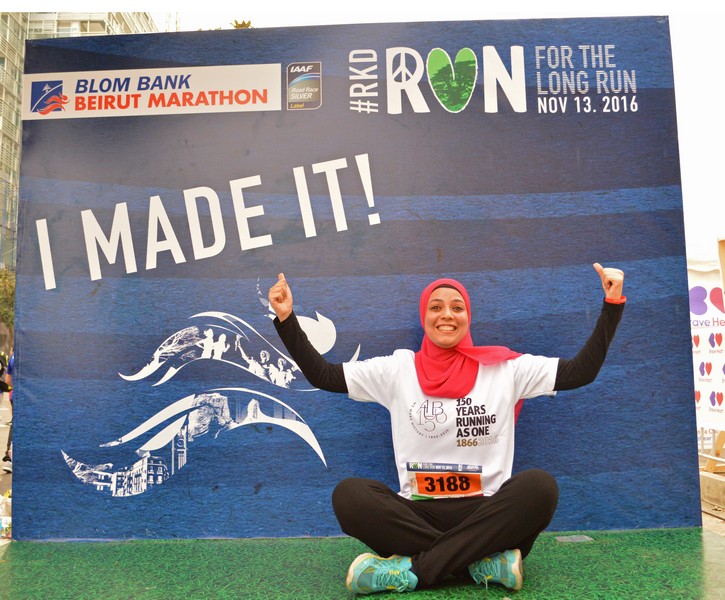 BLOM BANK Photobooth at the BLOM BANK Beirut Marathon